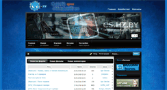 Desktop Screenshot of hz.by